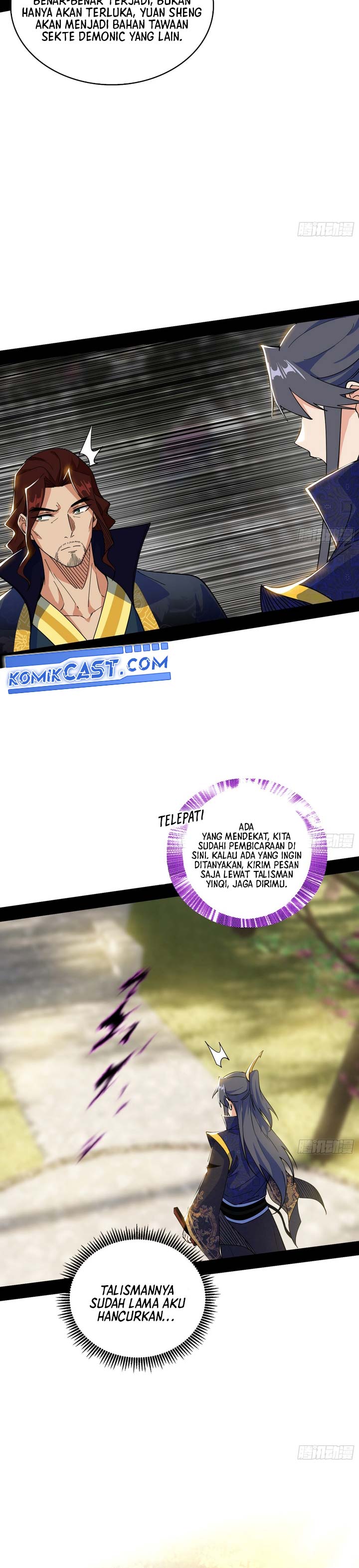 I’m An Evil God Chapter 553 Gambar 16
